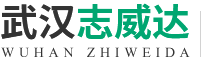 襄陽檢查井logo
